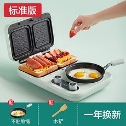 가정용 아침식사 브런치 기계 4-in-one 가열 소형 다기능 샌드위치 메이커, 스탠다드