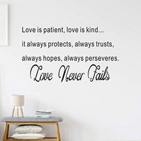 VODOE Bible Verse Wall Decal Scripture Wall (Small Love is Patient Love is Kind Love Never Fails), 본상품