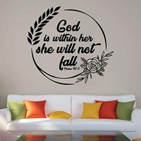 NMT God Is Within Her She Will Not Fall - Psalm 46:5 Bible Verse Woman Positivit - P086408GS75S7G1, 기본