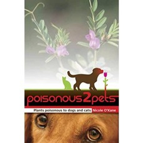 Poisonous2pets : 개와 고양이에게 독성이있는 식물, 단일옵션