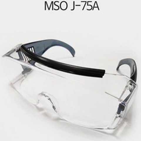명신광학 MSO J-75A 보안경 안경착용가능 주다사안경
