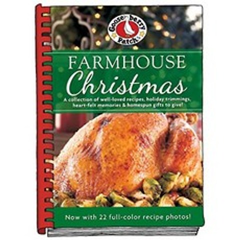 농가 크리스마스 요리 책 : 군침이 도는 20 장 이상의 사진으로 업데이트되었습니다!, 단일옵션