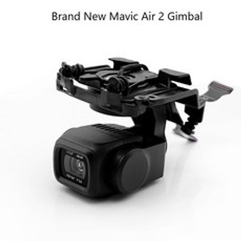 DJI Mavic Air 2 Mavic Air 2 수리 부품 교체를위한 새로운 Gimbal