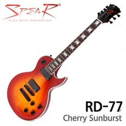 Spear RD77 Cherry Sunburst / 스피어 7현 일렉기타, *, *