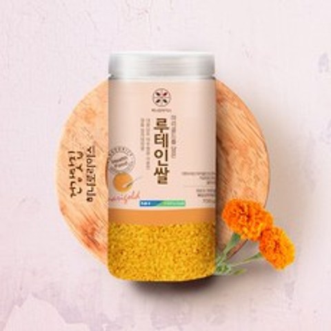 [농협][하나로라이스] 여주쌀 마리골드영양 루테인쌀 700g, 1개