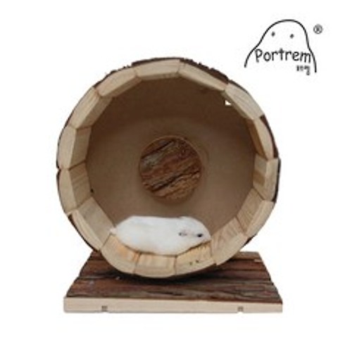 포트렘 전나무 원목 햄스터 쳇바퀴 햄스터 장난감 놀이기구 20cm