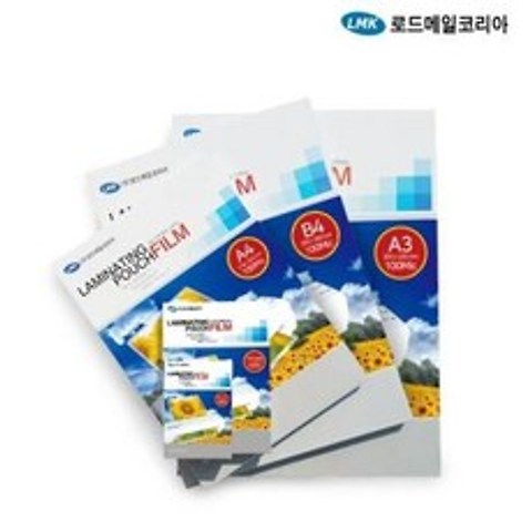 아트박스/로드메일코리아 정품 기계코팅지 가로씰링 A4코팅필름100mic 100매, 본품