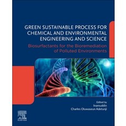 (영문도서) Green Sustainable Process for Chemical and Environmental Engineering and Science: Biosurfacta... Paperback, Elsevier, English, 9780128226964