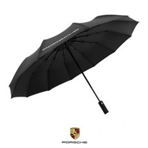 벤츠 포르쉐 골프 우산 방풍 경량, 분위기있는 블랙