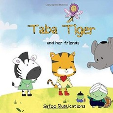 Taba Tiger and Friends : Respect For Faiths (종교 간), 단일옵션