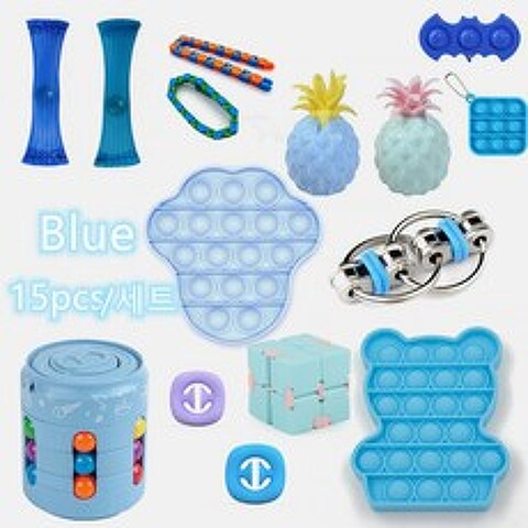 스트레스 해소 장난감 세트 푸쉬팝 팝잇 피젯토이 스퀴시 큐브 핫템 15pcs blue, 15pcs/세트