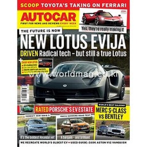 Autocar Uk 2021년4월28일호