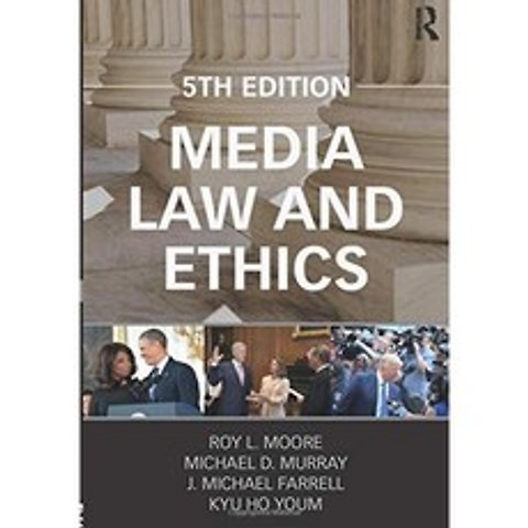 미디어 법률 및 윤리 (Routledge Communication), 단일옵션