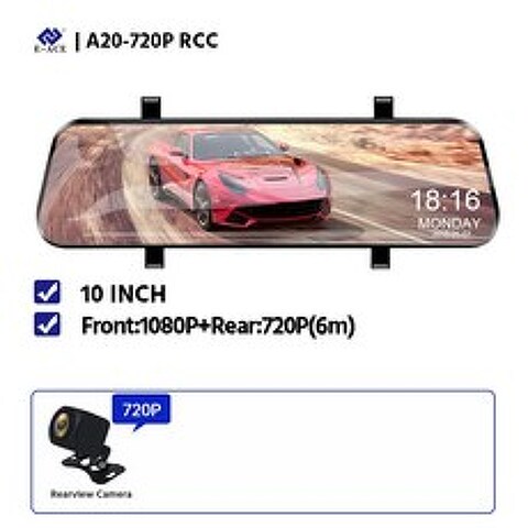 E-ACE 10 인치 터치 자동차 Dvr 스트리밍 미디어 미러 대시 캠 FHD 1080P 비디오 레코더 듀얼 렌즈 지원 1080P Rearview 카메라 GPS, A20-720P RCC_3, 16G_2