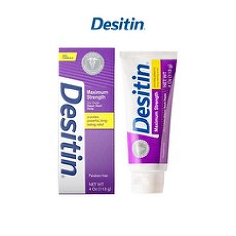 Desitin 데시틴 기저귀발진크림 113g, 단품
