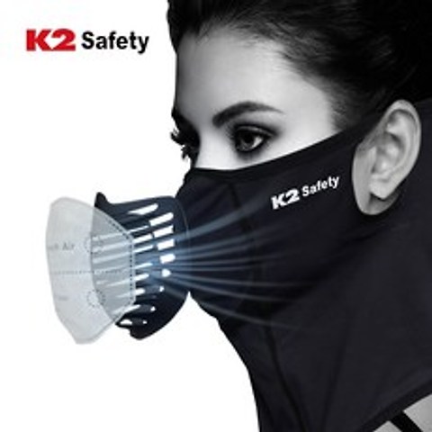 K2 Safety 숨편한 가드스카프 멀티스카프+3중 MB필터 5매 증정