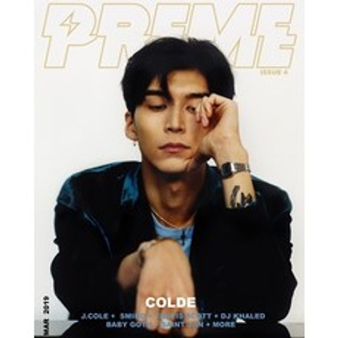 Preme Magazine Issue 4: Colde + Sid Sriram Paperback, Blurb, English, 9781715754433
