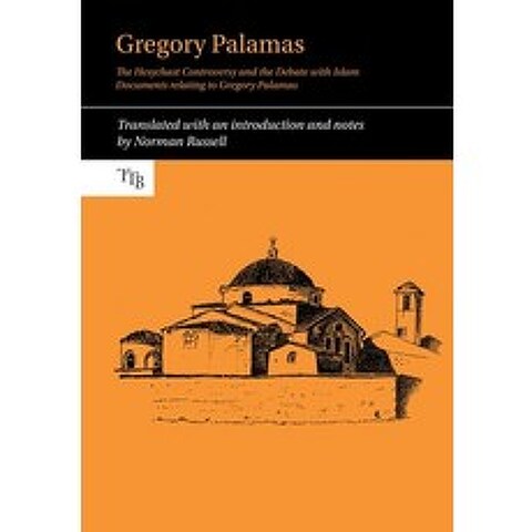 Gregory Palamas: The Hesychast Controversy and the Debate with Islam Hardcover, Liverpool University Press, English, 9781789621532