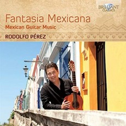 다양 함 : Fantasia Mexicana 멕시코 기타 음악, 단일옵션