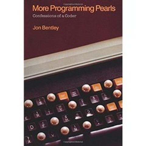 더 많은 프로그래밍 진주 : 코더의 고백 : 코더의 고백 (ACM Press), 단일옵션