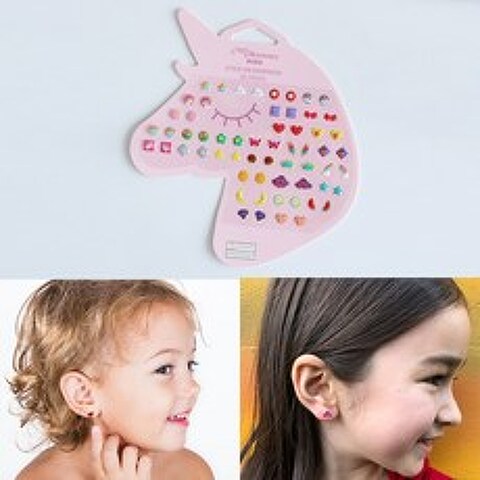 유진 KC(30쌍세트) 아동 어린이 유아 키즈 붙이는 귀걸이 스티커 여자 어린이집 유치원 선물