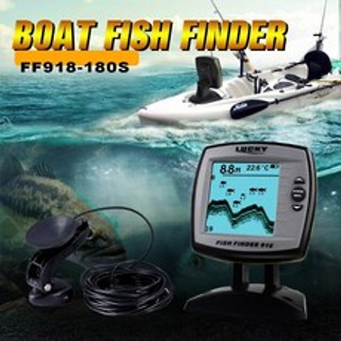 어군 탐지기 어군 탐지기 물고기 찾기 낚시 음파 탐지기 센서 45도 에코 LCD 물고기 탐지기 보트 어군 탐지기 물고기 탐지기 어탐기, 열광한