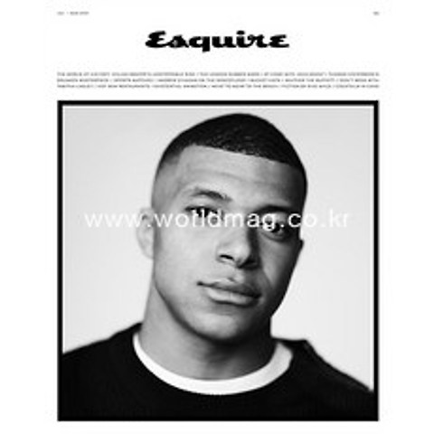 Esquire Uk 2021년7/8월호