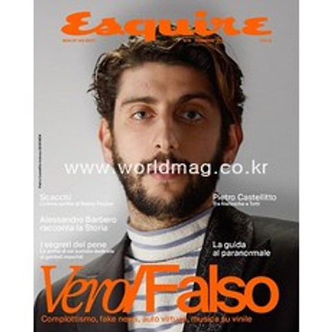 Esquire Italy 2021년2월호