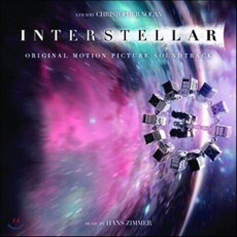 인터스텔라 영화음악 - 한스 짐머 (Interstellar OST by Hans Zimmer)