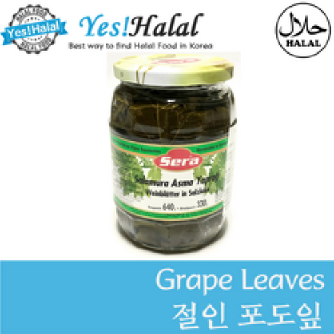 Yes!Global Grape Leaves 절인 포도잎 (터키 Turkey 할랄 Halal 640g), 1개, 640g