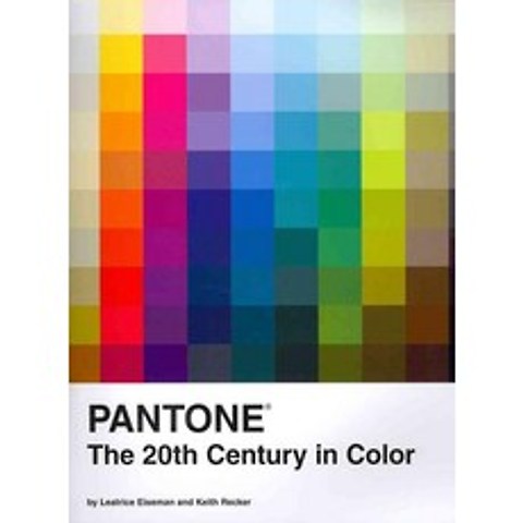 Pantone:The Twentieth Century in Color, Chronicle Books