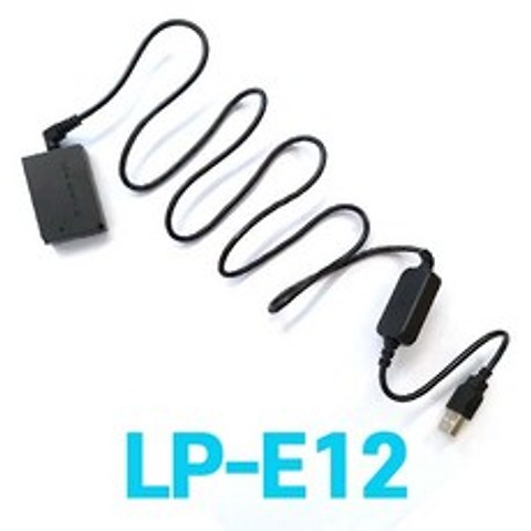 캐논 LP-E12 USB 더미배터리 커플러/ EOS M200 M50 M100 SX70