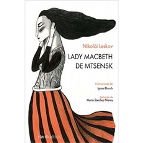 Lady Macbeth De Mtsensk (Ilustrados), 단일옵션