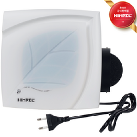 힘펠 플렉스 C2-100LB(W) 중정압 욕실 환풍기