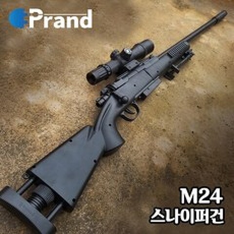 프랜디 스나이퍼건 M24 장난감총 배그총 무독성 안전 젤리탄 수정탄 7mm 비비탄, 젤리탄1000발