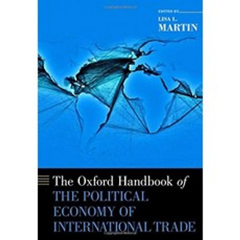국제 무역의 정치 경제 옥스포드 핸드북, 단일옵션