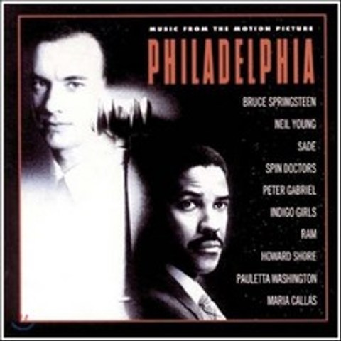 Philadelphia (필라델피아) OST (Music From The Motion Picture Soundtrack)