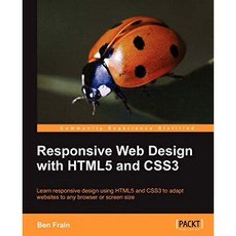 HTML5 및 CSS3를 사용한 반응 형 웹 디자인, 단일옵션