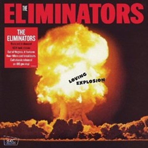 The Eliminators (더 엘리미네이터스) - Loving Explosion [LP]