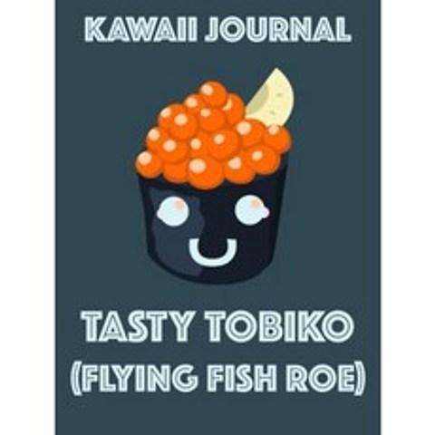 Kawaii Journal-Tasty Tobiko (날치알) : 페이지가 줄 지어있는 매우 귀여운 6x8 인치 저널입니다., 단일옵션