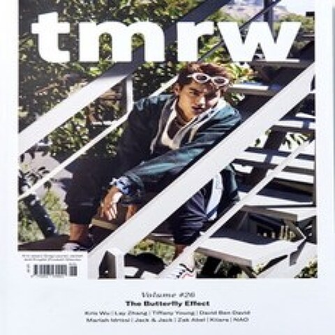 (주)월드메거진 과월호 Tmrw Magazine No.26