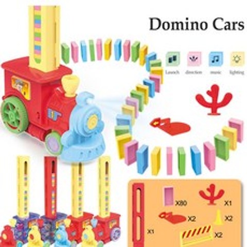 어린이 자동 도미노 벽돌 기차 자동차 장난감 세트 어린이 다채로운 플라스틱 도미노 블록 게임 장난감 소녀 소년을위한 선물|도미노|, 1개, B, 단일