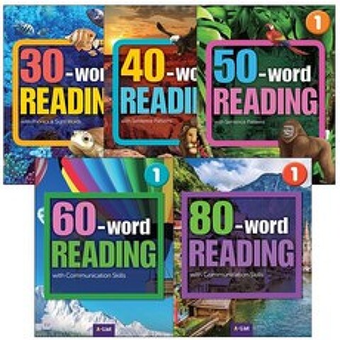 Word Reading 30 40 50 60 80 100 120 150 180 210 1-2단계 워드 리딩, 30-Word Reading 1 SB