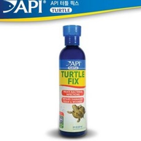 API 터틀픽스 4OZ(118ml) 거북이안약 거북이 복합치료제 영양제, 1개, 118ml