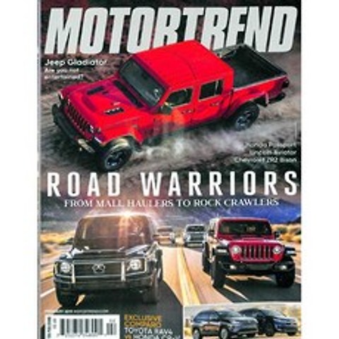 Motor Trend USA, Motor Trend (2019년 2월호)