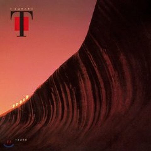 T-Square (티-스퀘어) - 12집 Truth [LP] : 데뷔 40주년 기념반