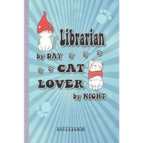 사서 by Day Cat Lover by Night : Notebook (6x9 100 Pages) Christmas Holiday Gift, 단일옵션