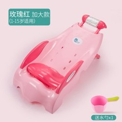 에이트샵 어린이 유아 아동 욕실 목욕의자 샴푸의자, 캐릭터그린