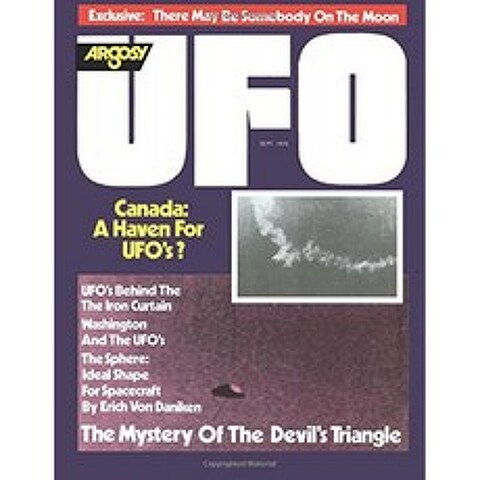 Argosy UFO Magazine 1976 년 9 월 : Canada-A UFO Haven? 달에 다른 사람이 있습니까?, 단일옵션