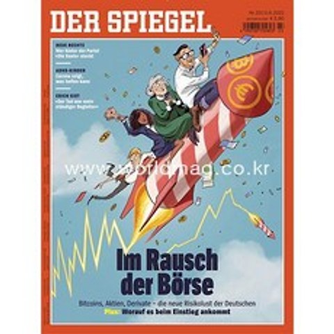 Der Spiegel Germany 2021년6월05일호